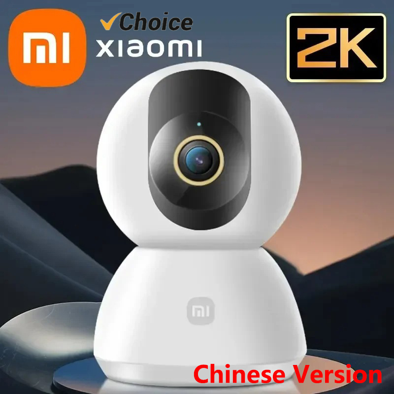 Xiaomi Home Security Camera 2K - 오리지널 샤오미 스마트 카메라 2K 1296P