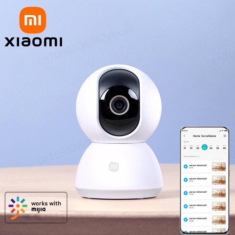 Xiaomi Home Security Camera 2K - XIAOMI 홈 보안 지능형 Wifi 카메라