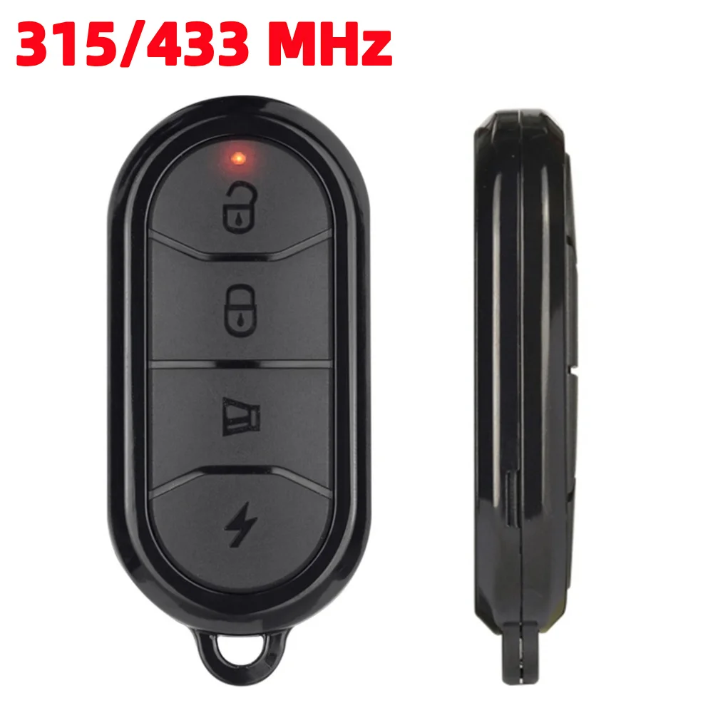Home Security Key Fob - 315 MHz/433 MHz 원격 제어 키