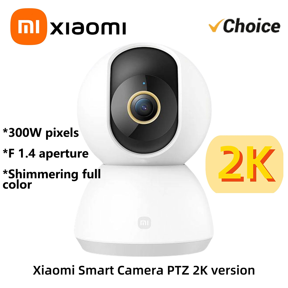 Xiaomi Home Security Camera 2K - 샤오미 스마트 카메라 2K 1296P HD