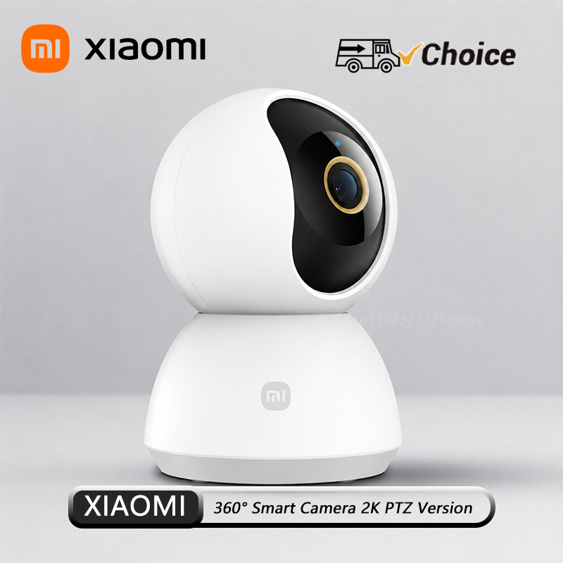 Xiaomi Home Security Camera 2K - 샤오미 스마트 홈 보안 카메라 미