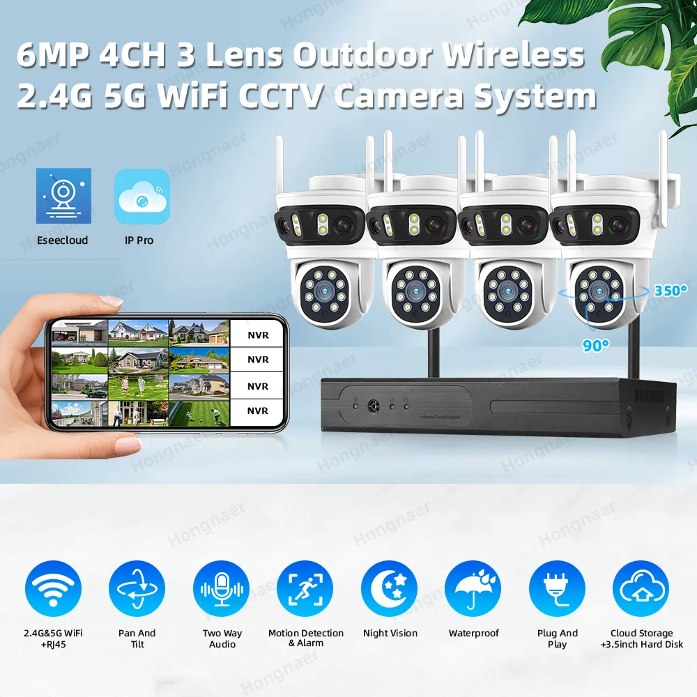 2026 홍나르 6MP 4채널 3렌즈 2.4G 5G W - Home Security Camera 리뷰 및 가격