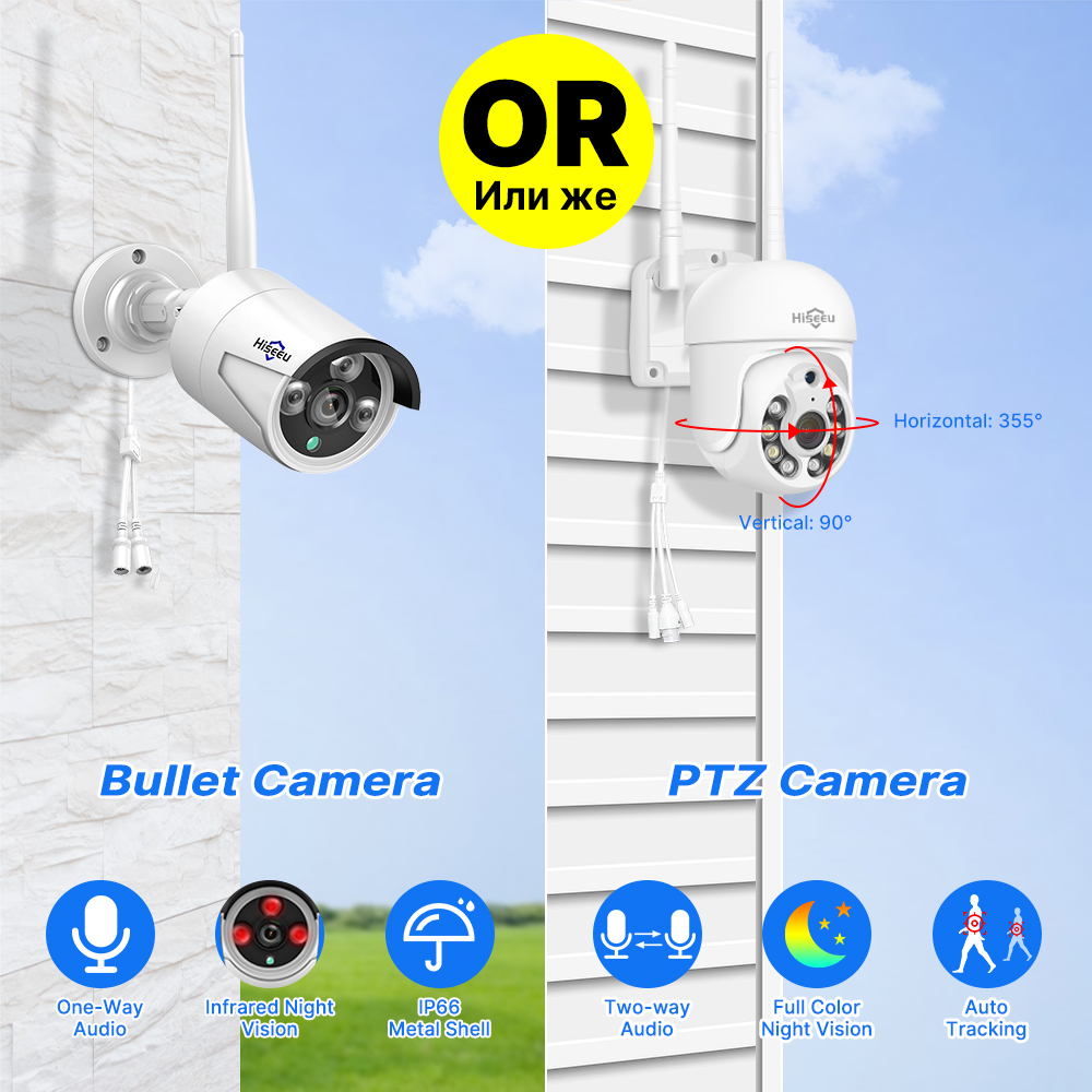 Hiseeu 5MP WiFi CCTV 카메라 보안 시스 - Home Security Panel 리뷰 및 가격