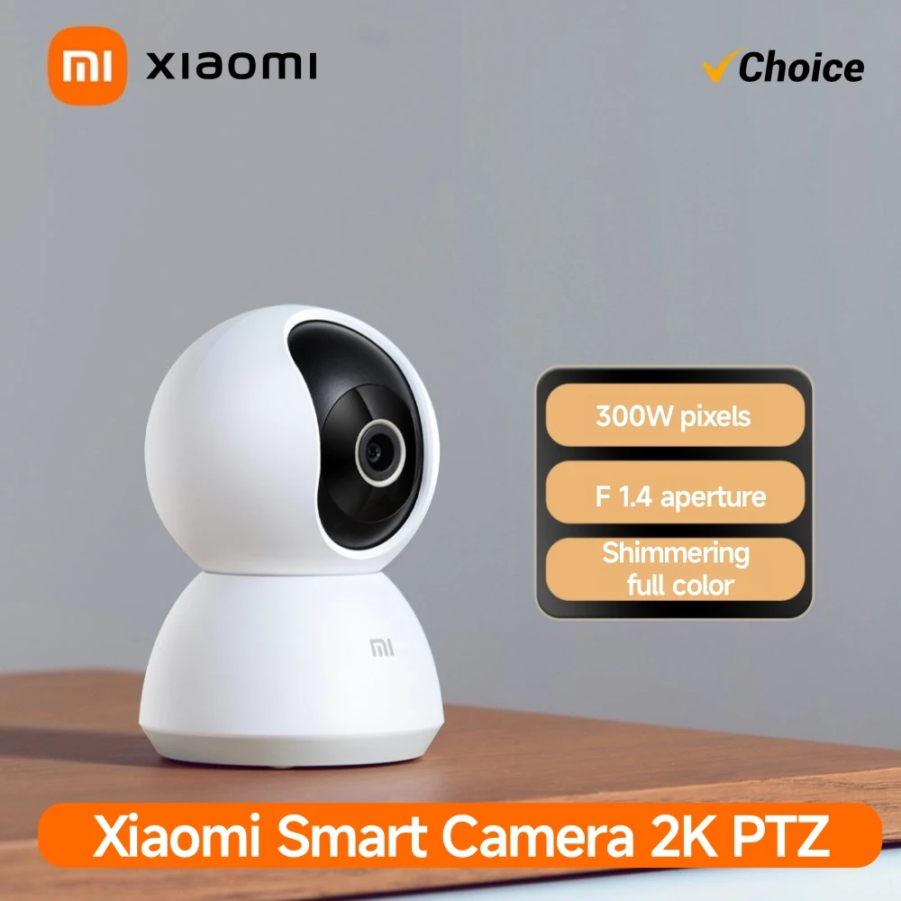 샤오미 스마트 홈 360 °   보안 카메라 Mi PT - Xiaomi Home Security Camera 2K 리뷰 및 가격